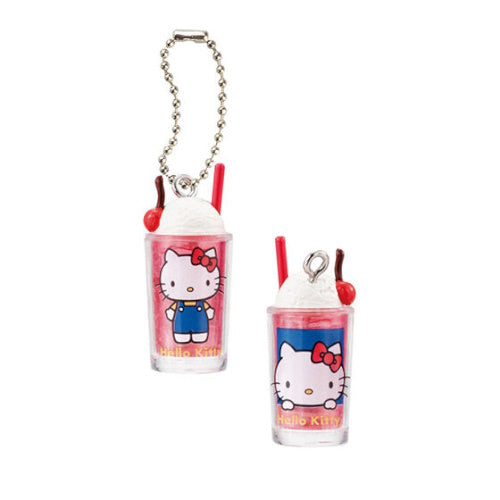 Sanrio Characters Retro Glass Miniature Charm Bandai 1-Inch Key Chain