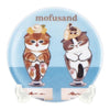 Mofusand Cat Small Plate Series Bandai 2-Inch Collectible