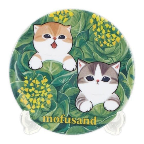 Mofusand Cat Small Plate Series Bandai 2-Inch Collectible