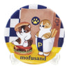 Mofusand Cat Small Plate Series Bandai 2-Inch Collectible