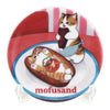 Mofusand Cat Small Plate Series Bandai 2-Inch Collectible