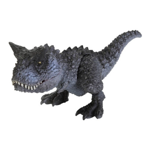 Living Creatures Encyclopedia Dinosaur Series Bandai 3-Inch Mini-Figure