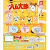 Hamtaro Dangler Mascot Bandai 1-Inch Key Chain