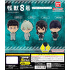 Kaiju No. 8 Capsule Figure Collection Vol. 02 Bandai 2-Inch Mini-Figure