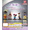 Disney 100 Narabundesu Vol. 02 Bandai 1.5-Inch Mini-Figure