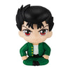 Yu Yu Hakusho Suwarasetai Figure Vol. 01 Bandai 2-Inch Mini-Figure