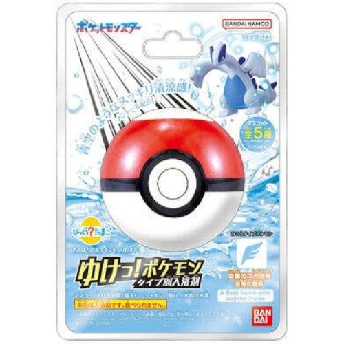 Bikkura Tamago Bath Bomb With Random 2-Inch Mini-Figure