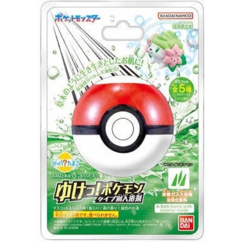 Bikkura Tamago Bath Bomb With Random 2-Inch Mini-Figure