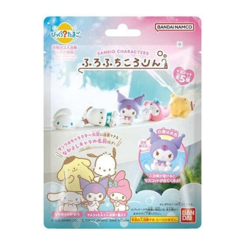 Bikkura Tamago Bath Bomb With Random 2-Inch Mini-Figure