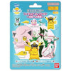 Bikkura Tamago Bath Bomb With Random 2-Inch Mini-Figure