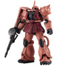 Mobile Suit Gundam Capsule Action Char's Zaku II Bandai 3-Inch Mini-Figure