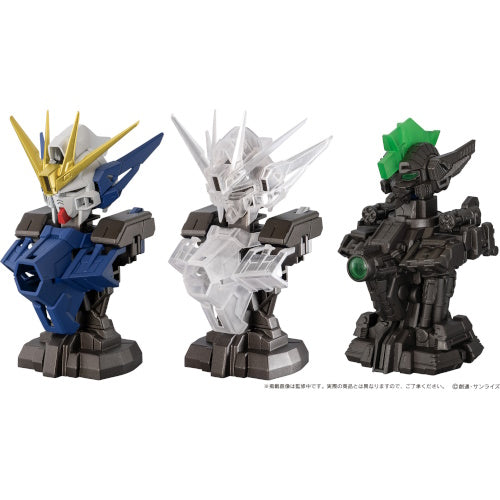 Gundam Mobile Suit MS Mechanical Bust Vol 08 Wing Gundam Zero EW Bandai 3-Inch Figure