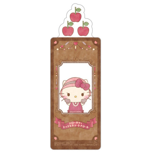 Sanrio Hello Kitty Bookmark Collection Vol. 01 Bandai 5-Inch Collectible