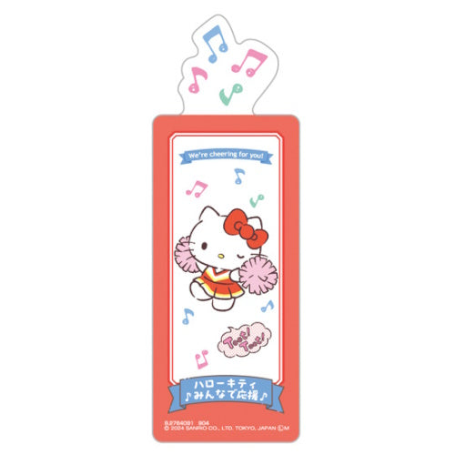 Sanrio Hello Kitty Bookmark Collection Vol. 01 Bandai 5-Inch Collectible