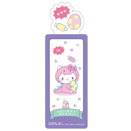 Sanrio Hello Kitty Bookmark Collection Vol. 01 Bandai 5-Inch Collectible