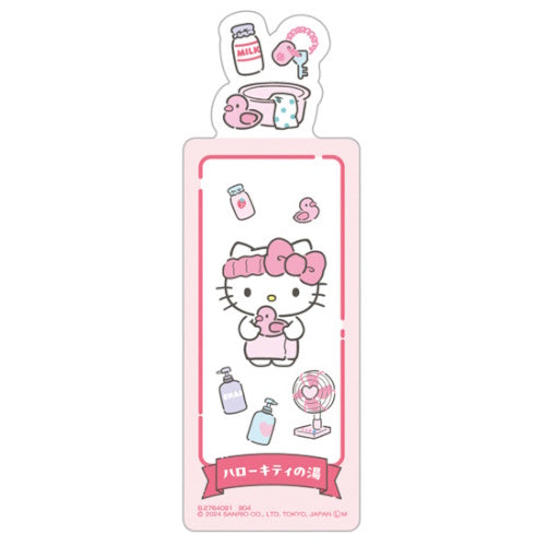 Sanrio Hello Kitty Bookmark Collection Vol. 01 Bandai 5-Inch Collectible