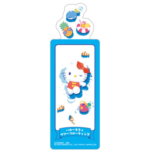 Sanrio Hello Kitty Bookmark Collection Vol. 01 Bandai 5-Inch Collectible