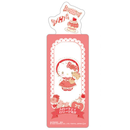 Sanrio Hello Kitty Bookmark Collection Vol. 01 Bandai 5-Inch Collectible