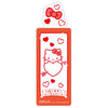 Sanrio Hello Kitty Bookmark Collection Vol. 01 Bandai 5-Inch Collectible