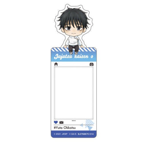 Jujutsu Kaisen 0 Bookmark Collection Bandai 5-Inch Collectible