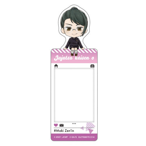 Jujutsu Kaisen 0 Bookmark Collection Bandai 5-Inch Collectible