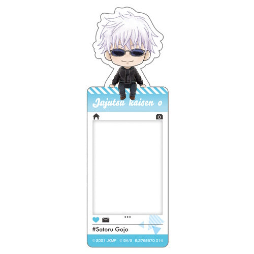 Jujutsu Kaisen 0 Bookmark Collection Bandai 5-Inch Collectible