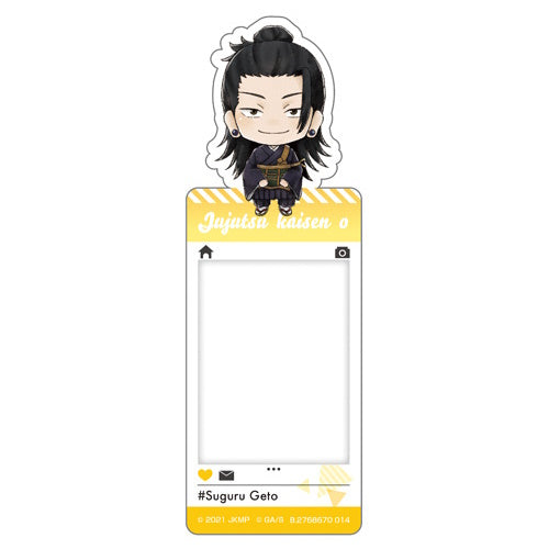 Jujutsu Kaisen 0 Bookmark Collection Bandai 5-Inch Collectible