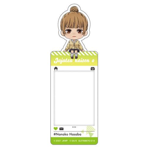 Jujutsu Kaisen 0 Bookmark Collection Bandai 5-Inch Collectible