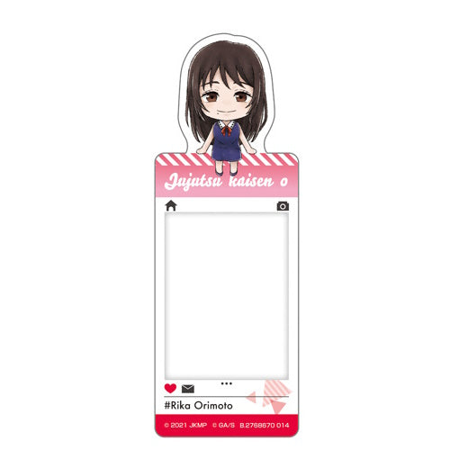 Jujutsu Kaisen 0 Bookmark Collection Bandai 5-Inch Collectible