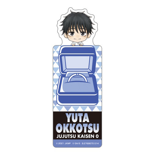 Jujutsu Kaisen 0 Bookmark Collection Bandai 5-Inch Collectible