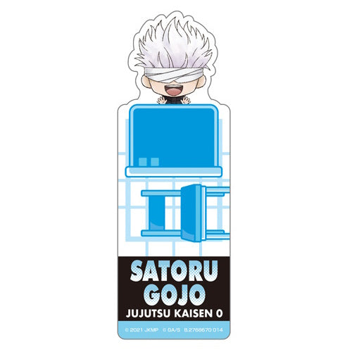 Jujutsu Kaisen 0 Bookmark Collection Bandai 5-Inch Collectible