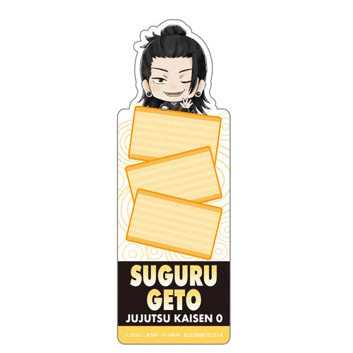 Jujutsu Kaisen 0 Bookmark Collection Bandai 5-Inch Collectible
