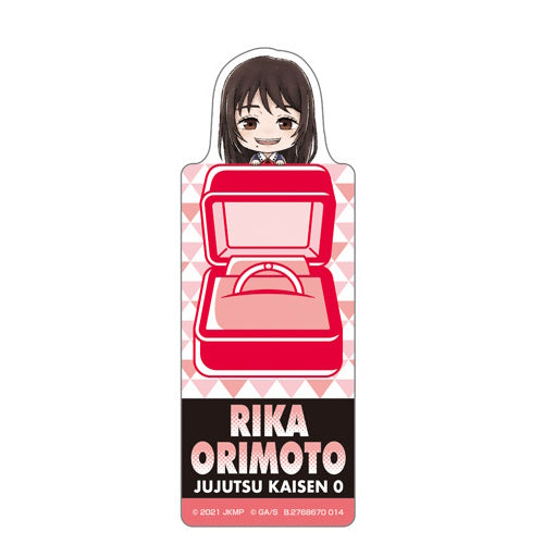 Jujutsu Kaisen 0 Bookmark Collection Bandai 5-Inch Collectible
