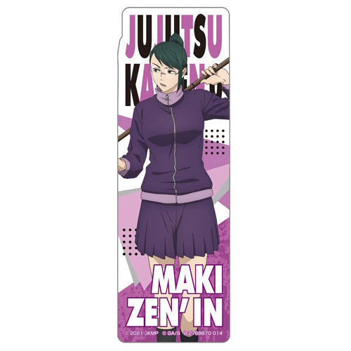 Jujutsu Kaisen 0 Bookmark Collection Bandai 5-Inch Collectible