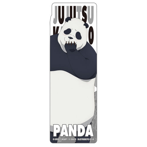 Jujutsu Kaisen 0 Bookmark Collection Bandai 5-Inch Collectible