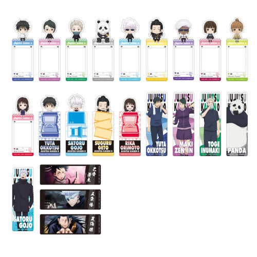 Jujutsu Kaisen 0 Bookmark Collection Bandai 5-Inch Collectible