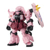 Gundam Mobile Suit Ensemble Part 18.5 Bandai 3-Inch Mini-Figure