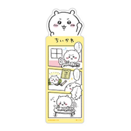 Chiikawa Bookmark Collection Vol. 01 Bandai 5-Inch Collectible