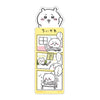 Chiikawa Bookmark Collection Vol. 01 Bandai 5-Inch Collectible