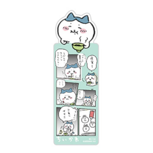 Chiikawa Bookmark Collection Vol. 01 Bandai 5-Inch Collectible