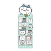 Chiikawa Bookmark Collection Vol. 01 Bandai 5-Inch Collectible