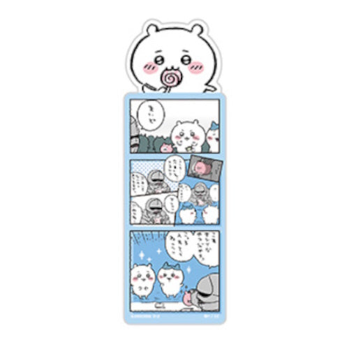 Chiikawa Bookmark Collection Vol. 01 Bandai 5-Inch Collectible