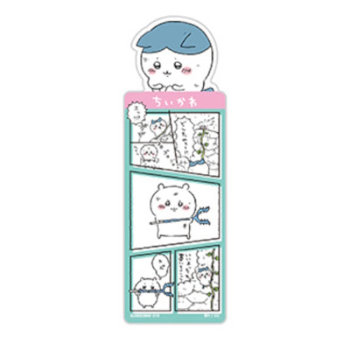 Chiikawa Bookmark Collection Vol. 01 Bandai 5-Inch Collectible