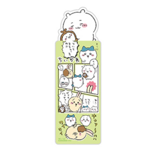 Chiikawa Bookmark Collection Vol. 01 Bandai 5-Inch Collectible