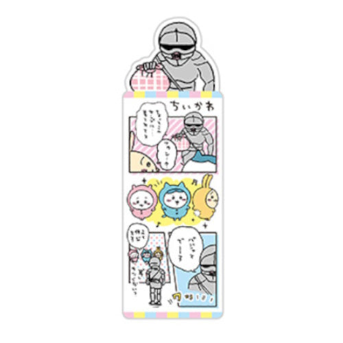 Chiikawa Bookmark Collection Vol. 01 Bandai 5-Inch Collectible