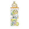 Chiikawa Bookmark Collection Vol. 01 Bandai 5-Inch Collectible