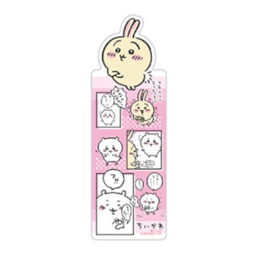Chiikawa Bookmark Collection Vol. 01 Bandai 5-Inch Collectible