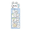 Chiikawa Bookmark Collection Vol. 01 Bandai 5-Inch Collectible