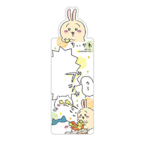 Chiikawa Bookmark Collection Vol. 01 Bandai 5-Inch Collectible