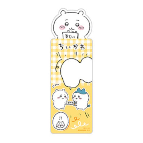 Chiikawa Bookmark Collection Vol. 01 Bandai 5-Inch Collectible
